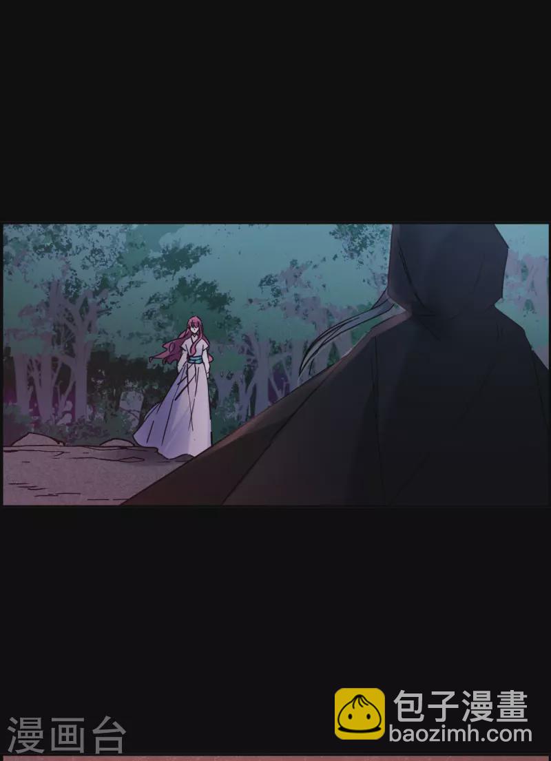 第226话 暗箭13