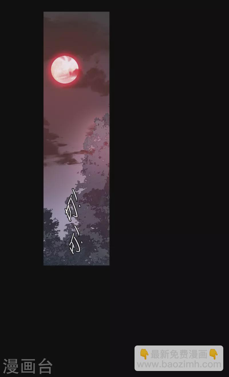 第226话 暗箭17
