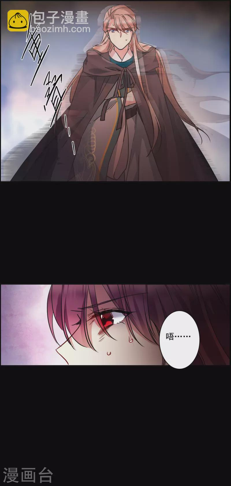 第227话 暗箭214