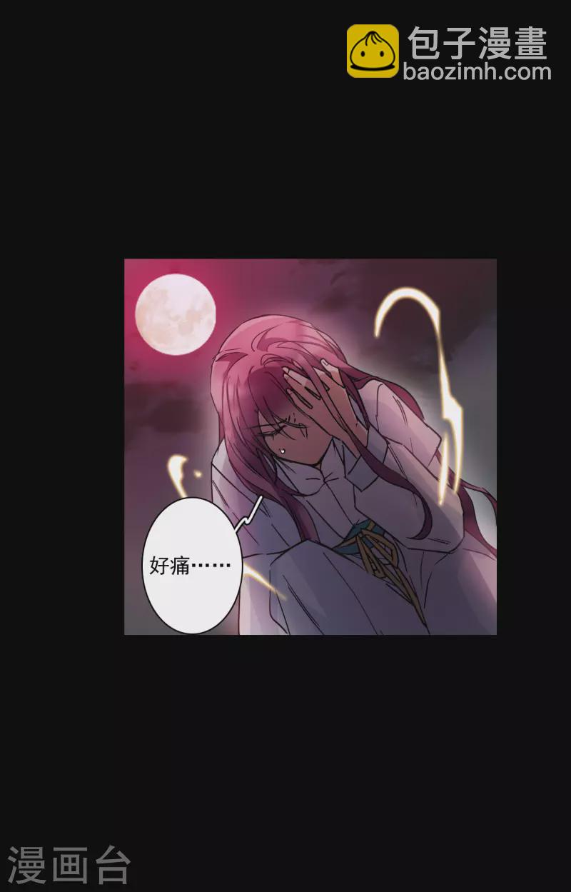第227话 暗箭216