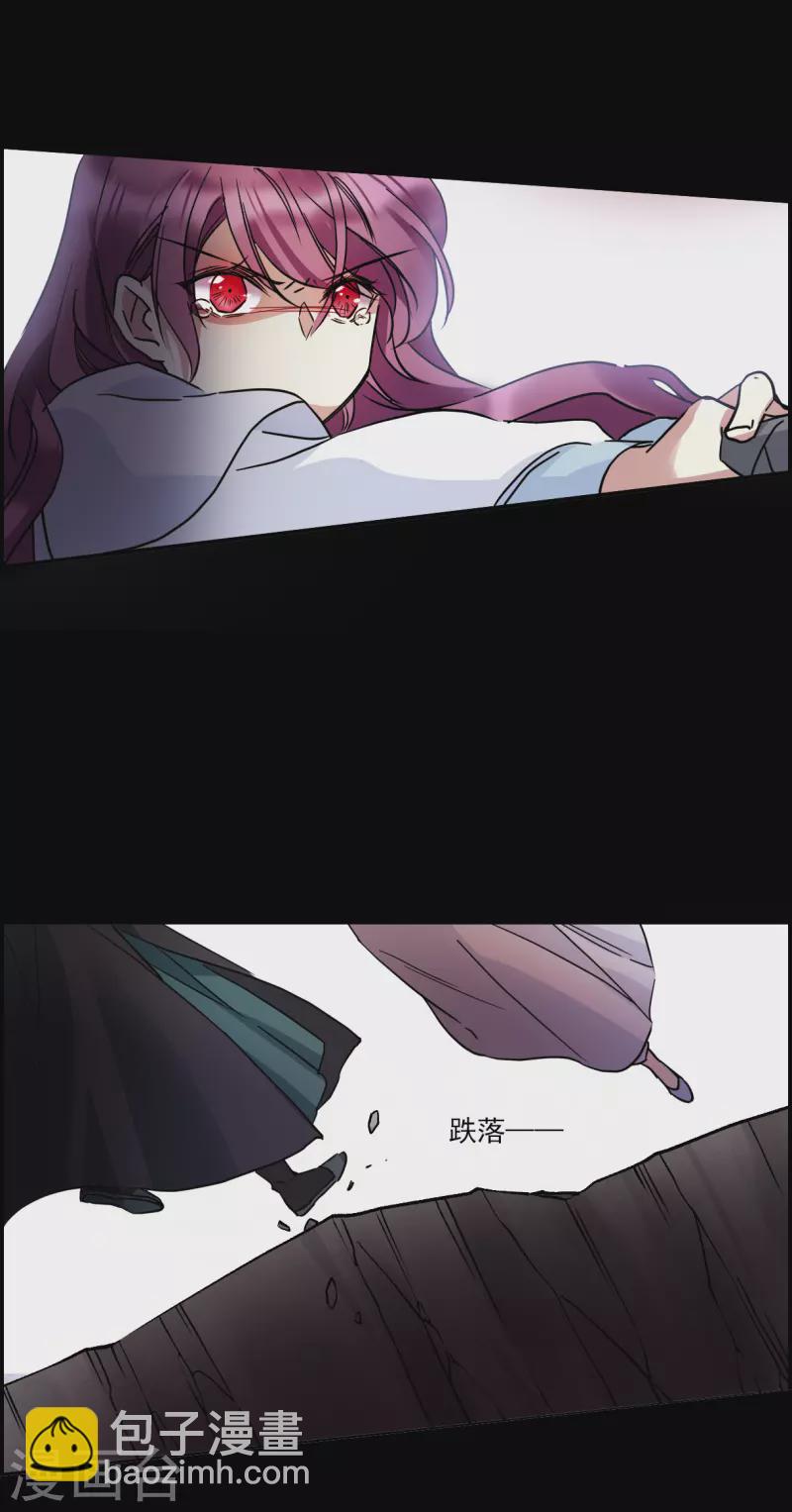 第228话 暗箭310