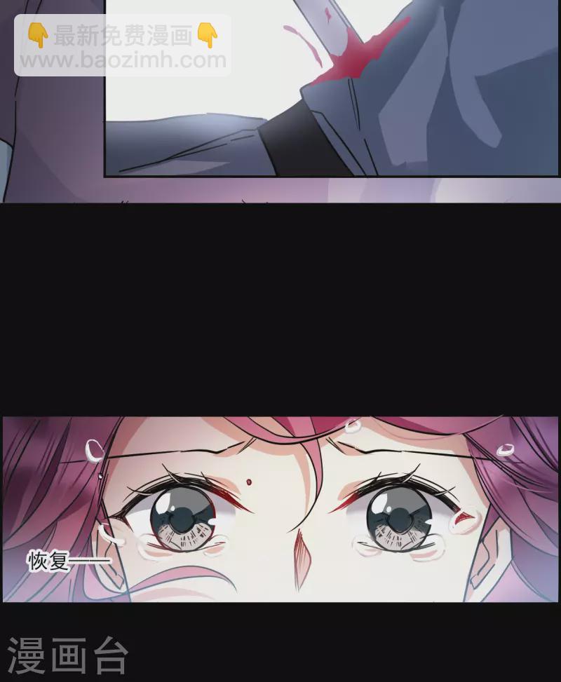 第228话 暗箭314
