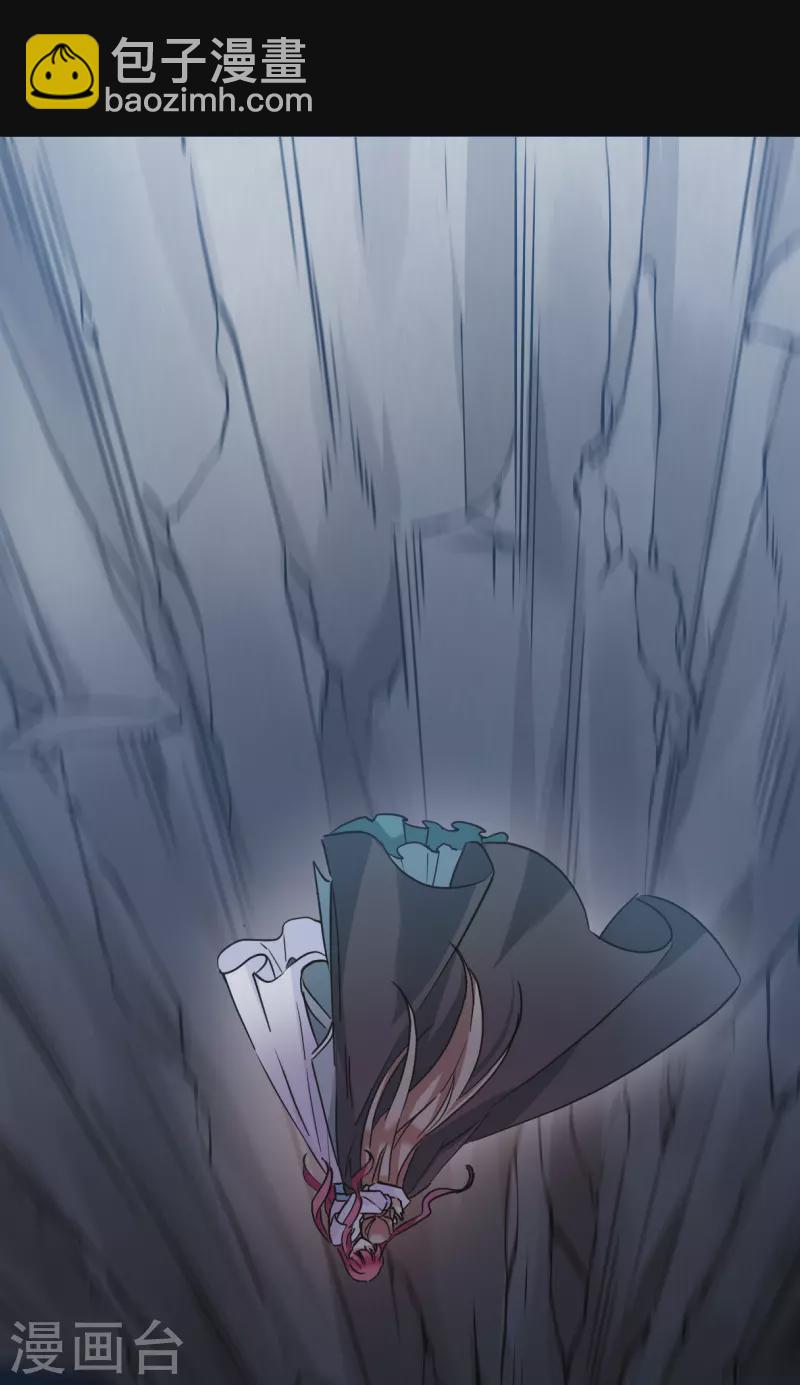 第228话 暗箭316