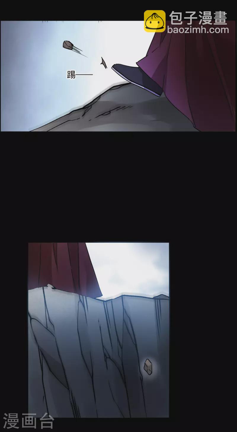 第228话 暗箭320
