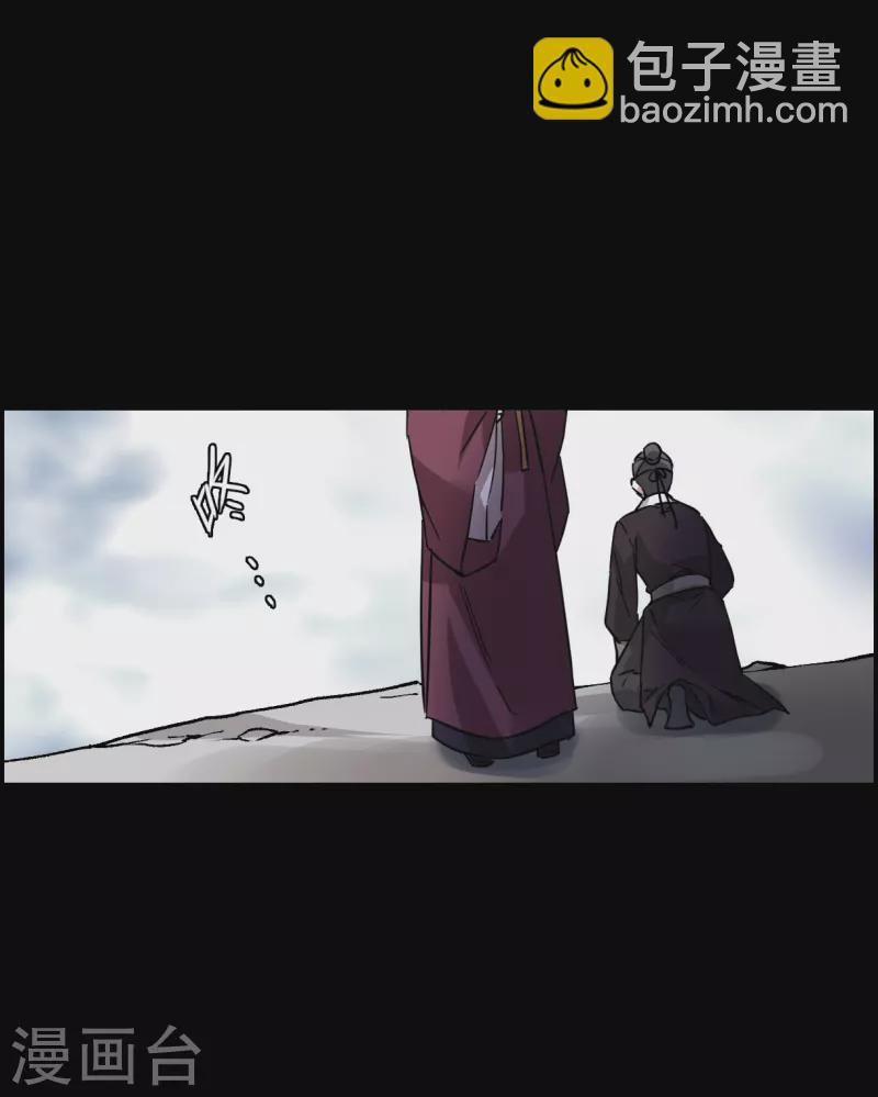 第228话 暗箭322