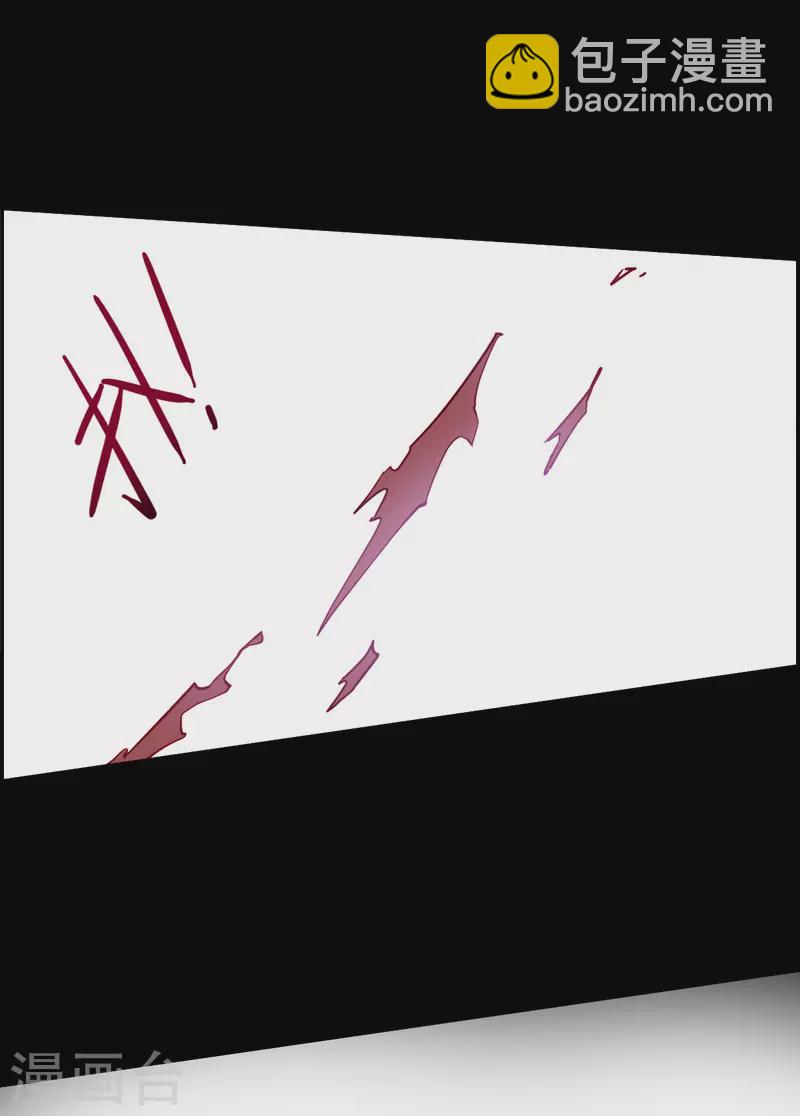 第228话 暗箭37