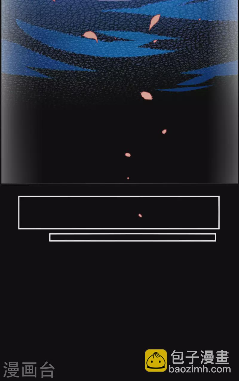 第229话 暗箭428