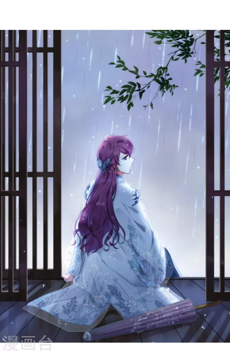 第231话 幻觉20