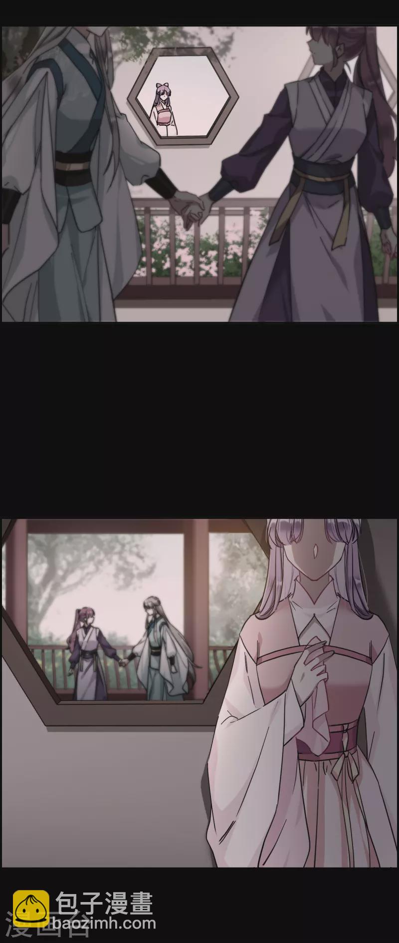 第232话 幻觉314