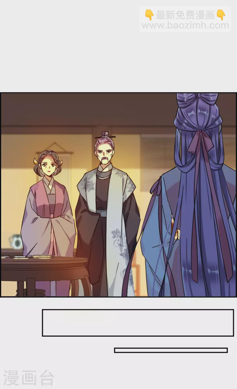 第233话 幻觉410