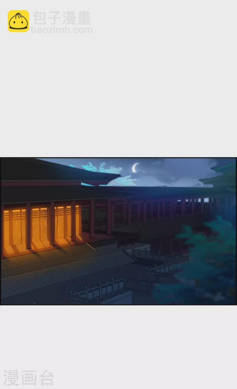 第233话 幻觉411