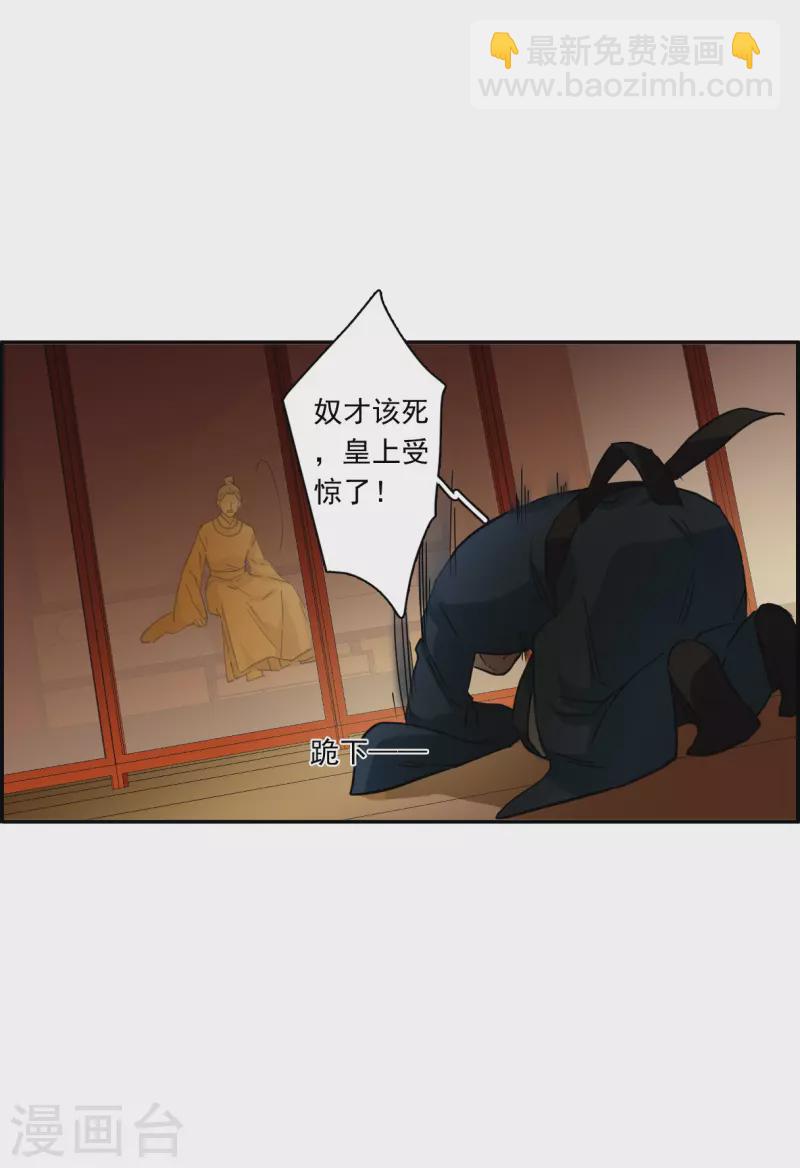 第233话 幻觉415