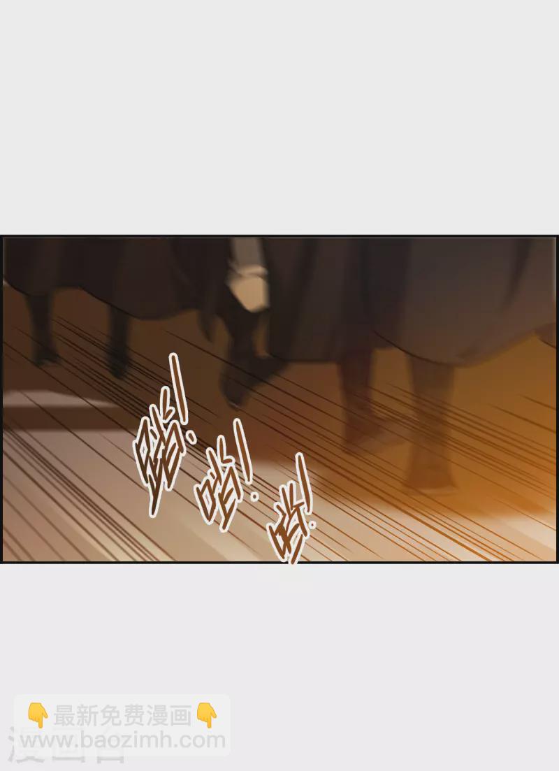 第234话 逼宫114