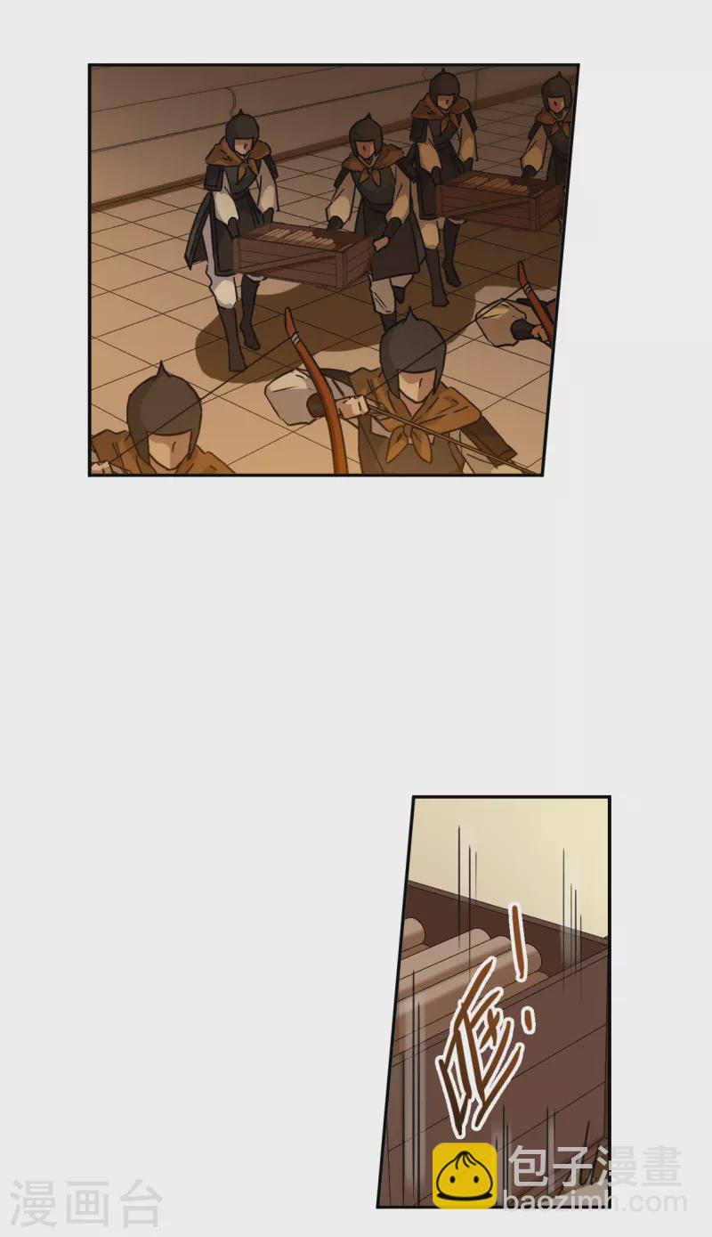 第234话 逼宫115