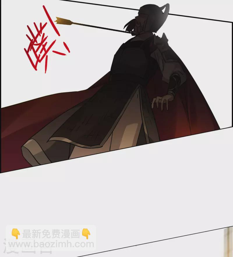 第234话 逼宫121