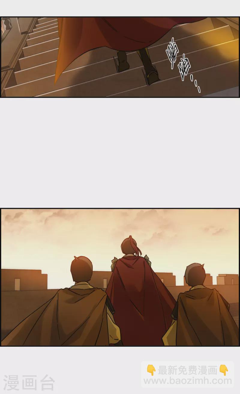 第234话 逼宫19