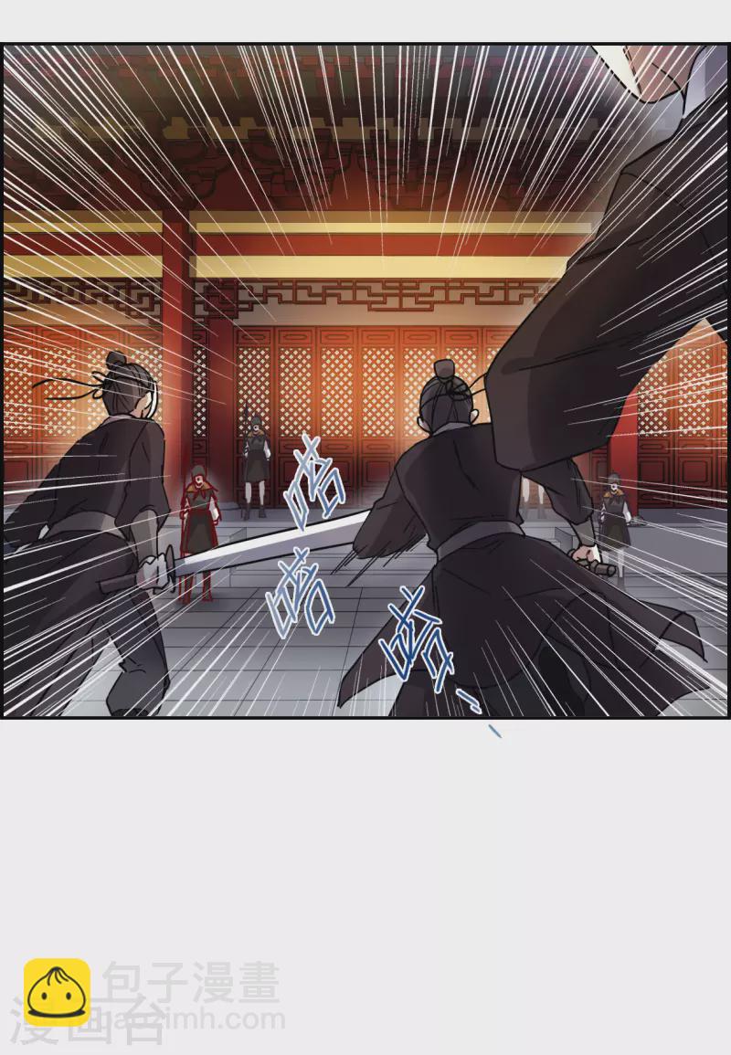 第235话 逼宫211