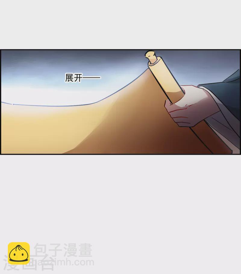 第235话 逼宫217