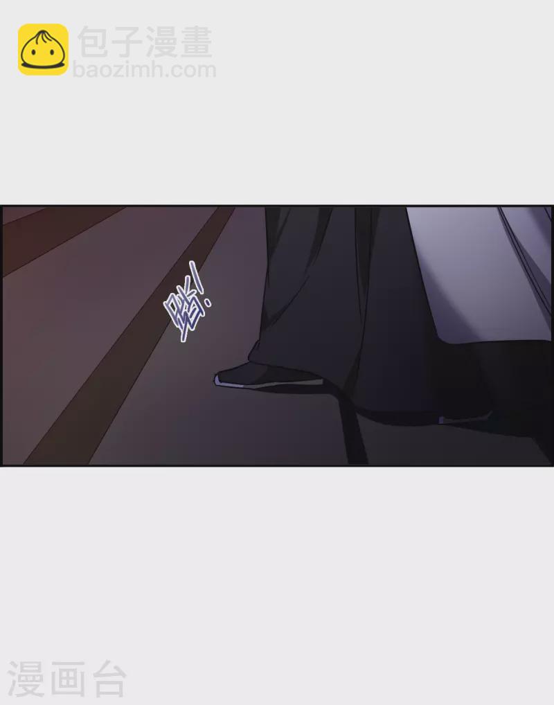 第235话 逼宫23