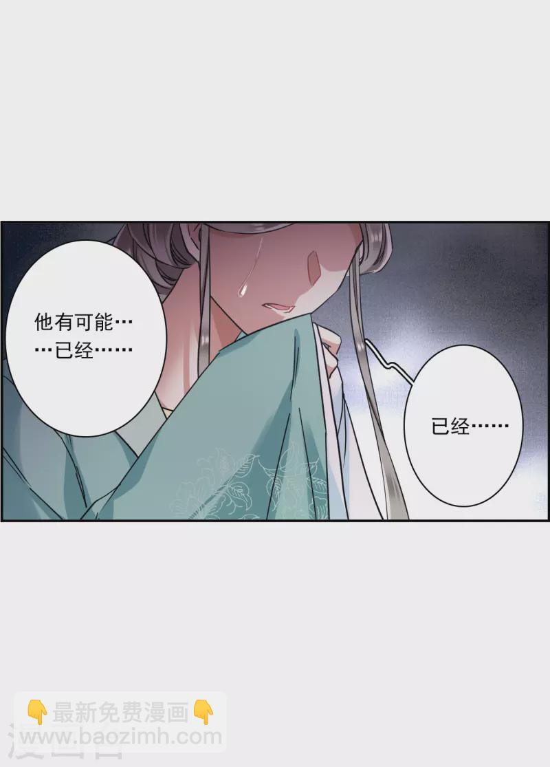 第236话 逼宫314