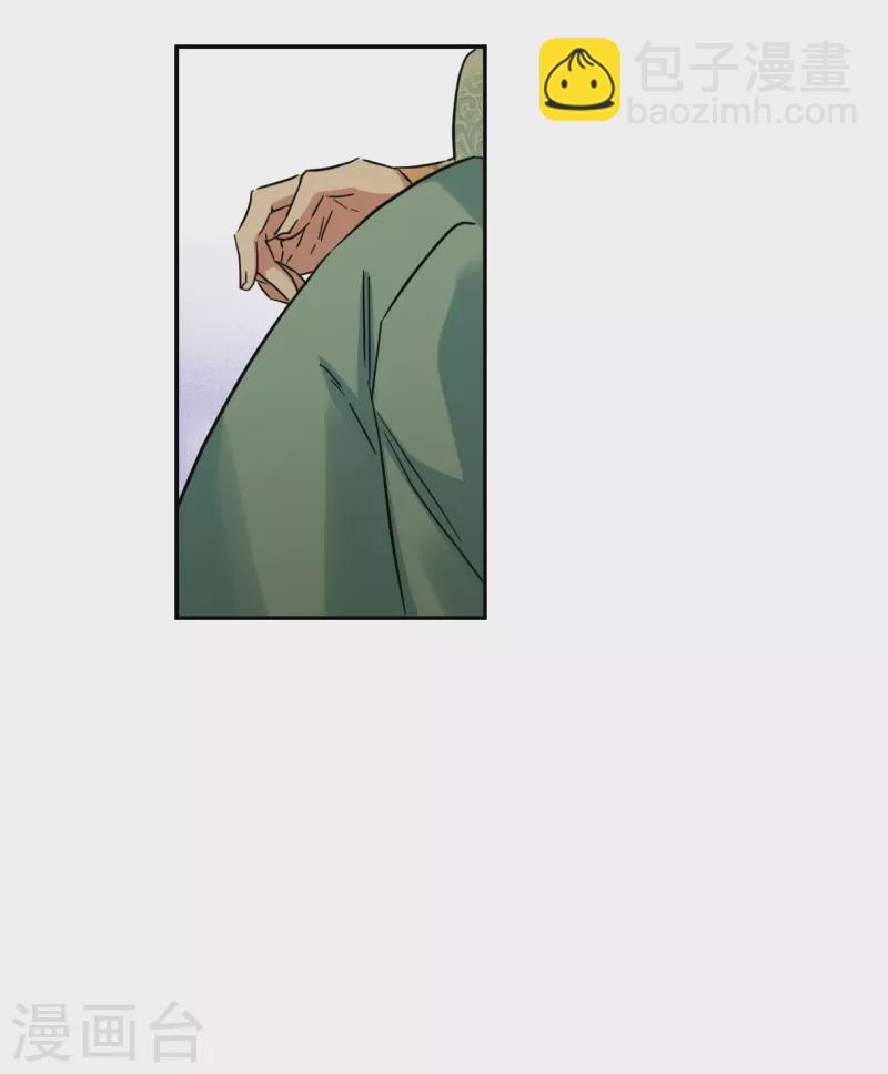 第236话 逼宫315