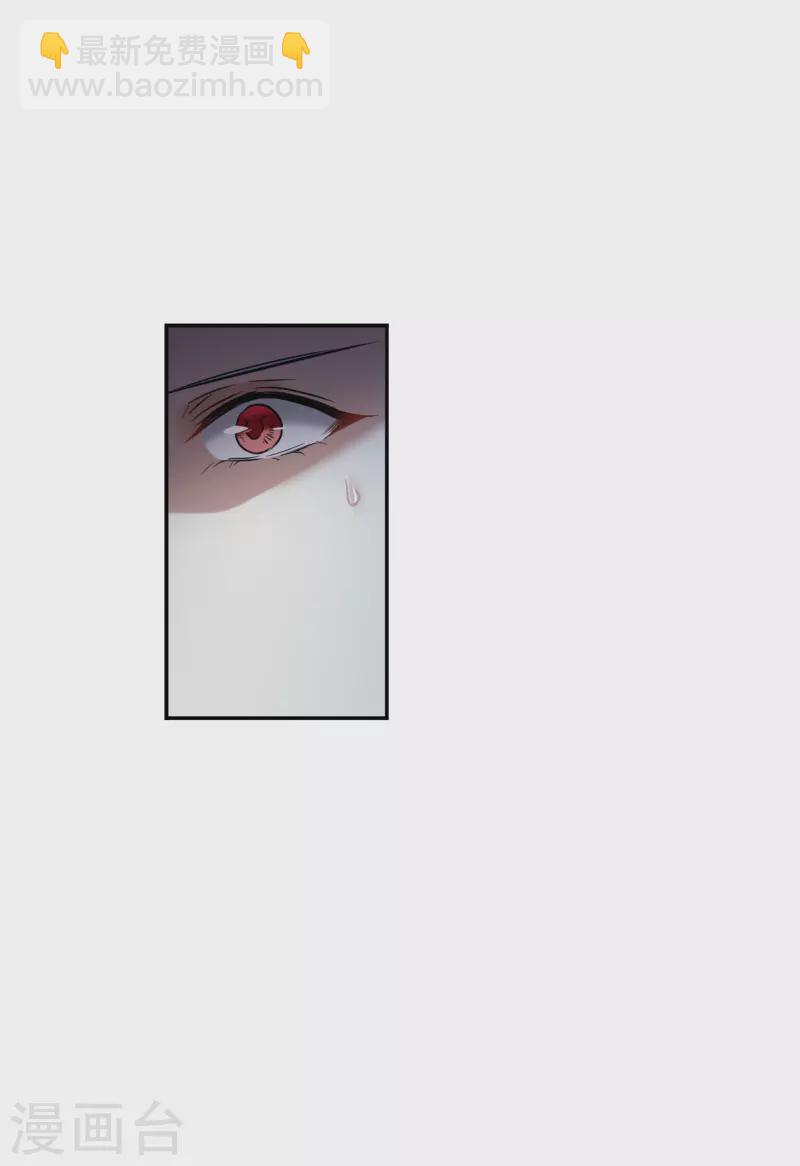 第237话 逼宫47