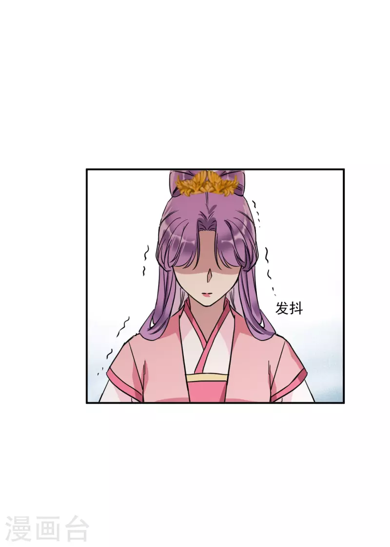 第239话 贺大人之死210