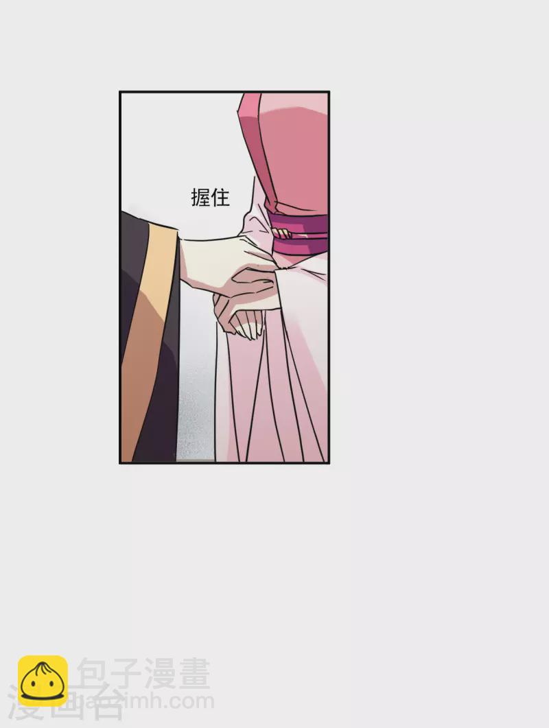 第239话 贺大人之死211