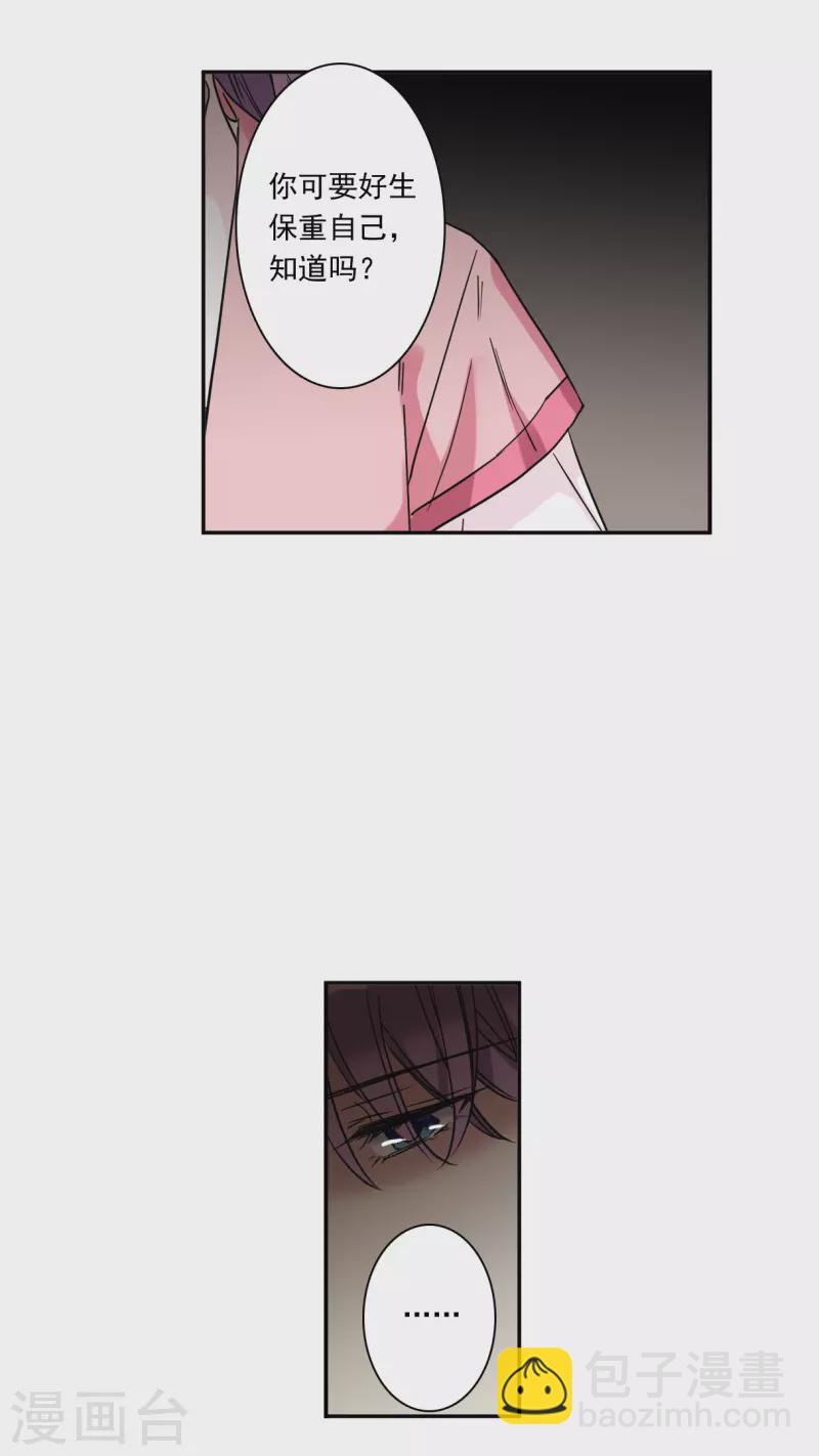 第239话 贺大人之死214