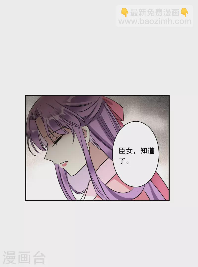 第239话 贺大人之死215