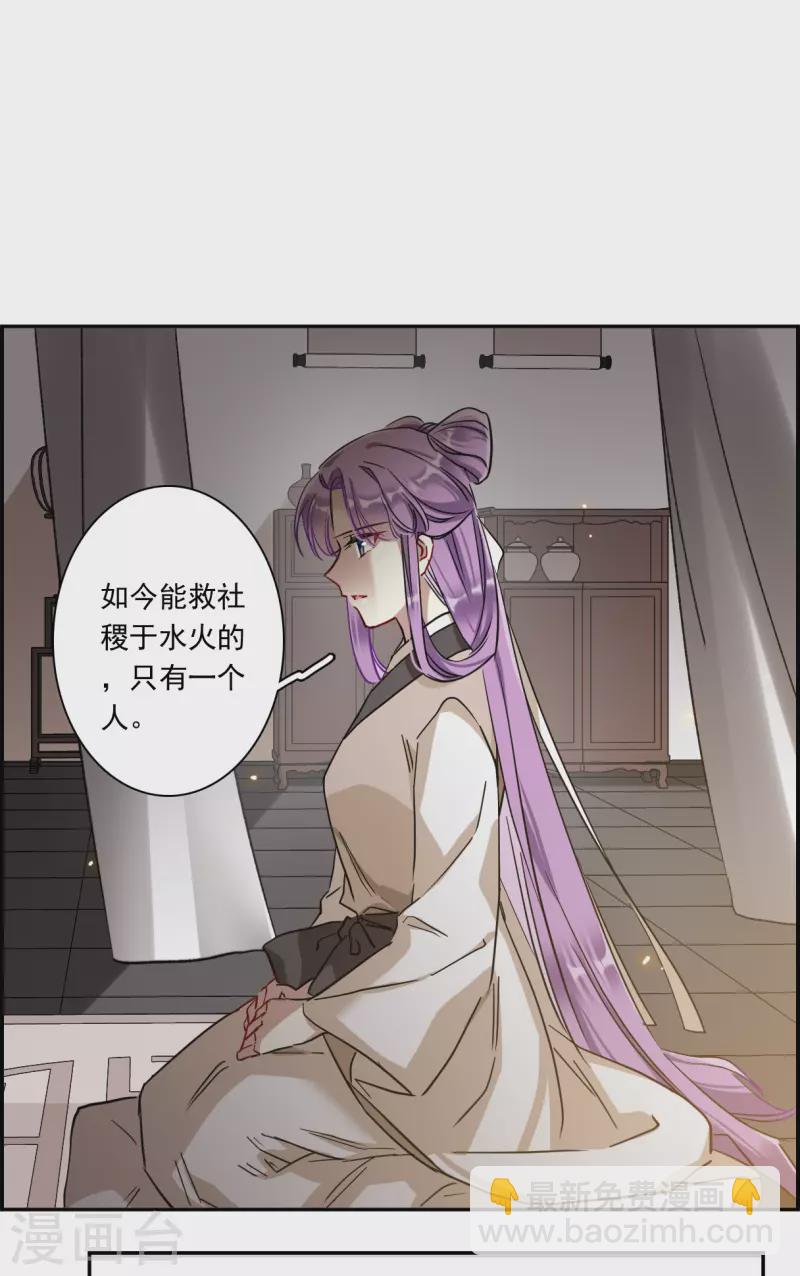 第239话 贺大人之死220