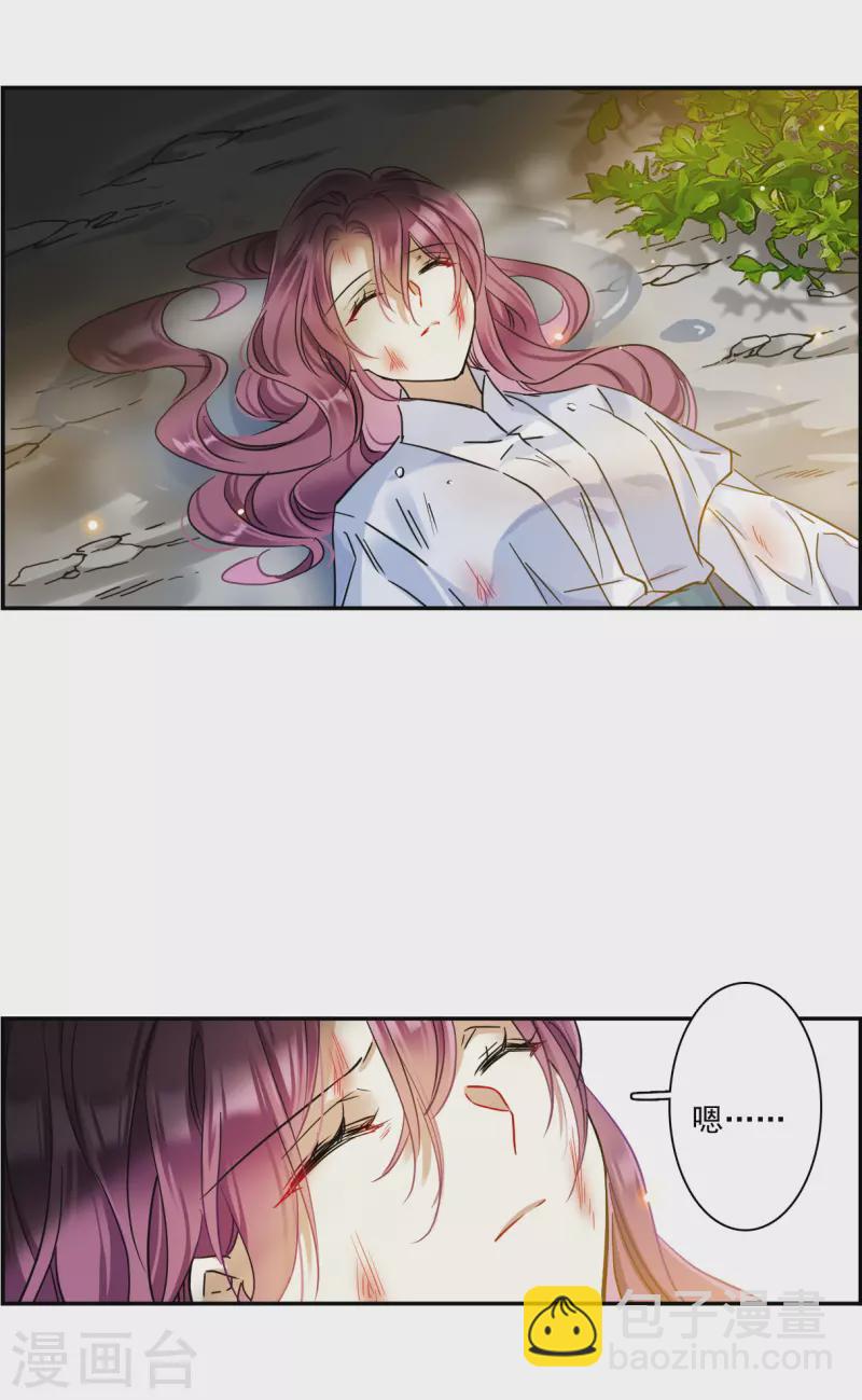 第239话 贺大人之死223