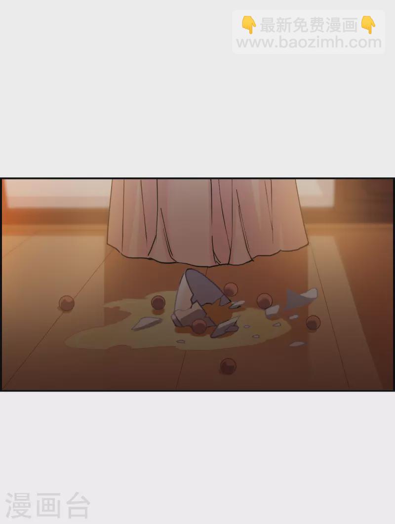 第239话 贺大人之死26