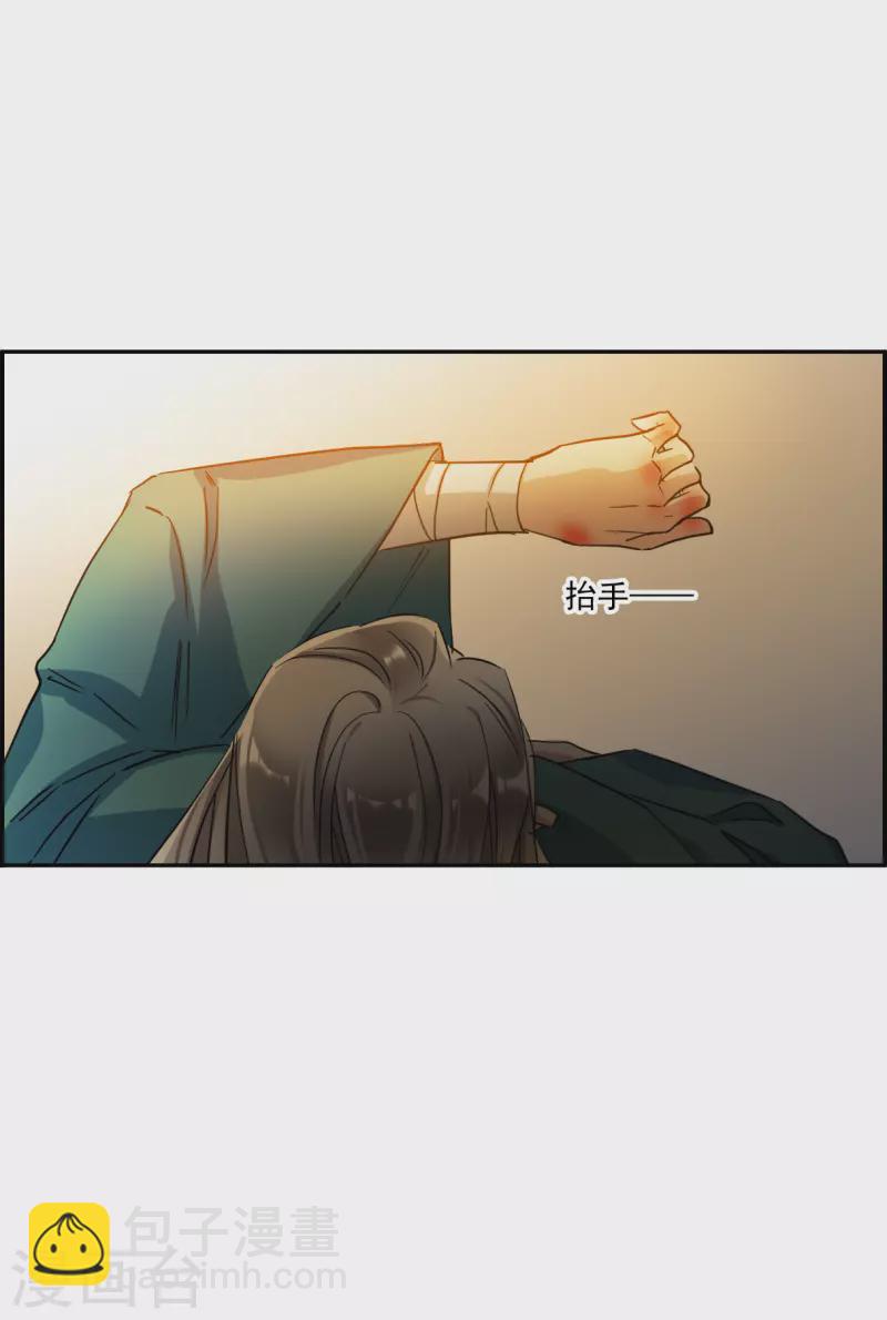 第240话 崖底114