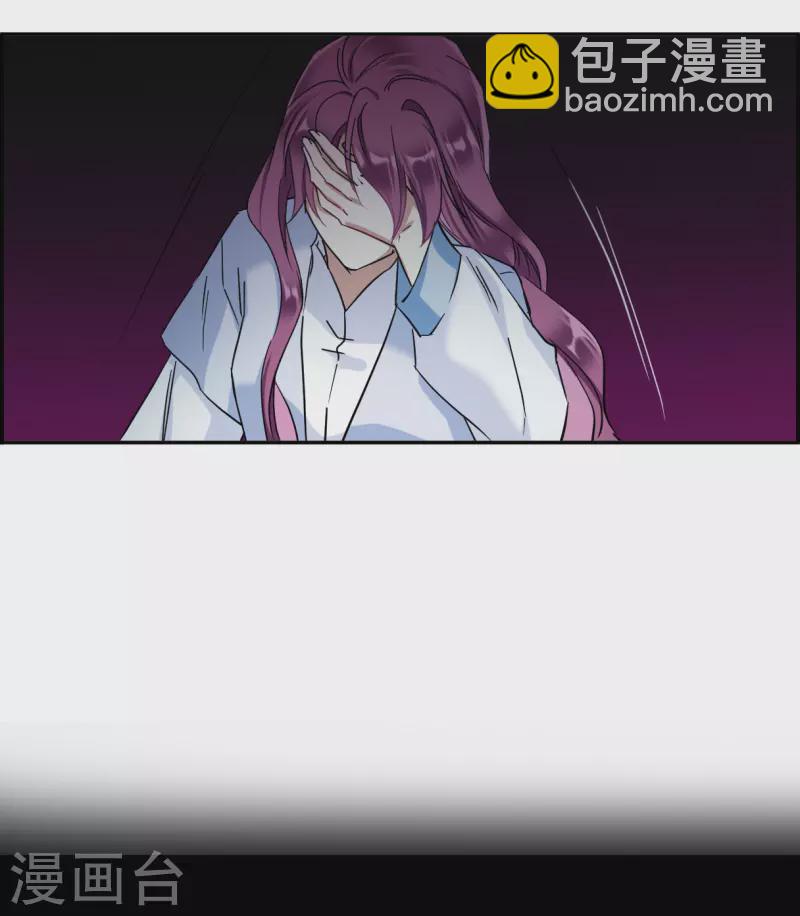 第241话 崖底211