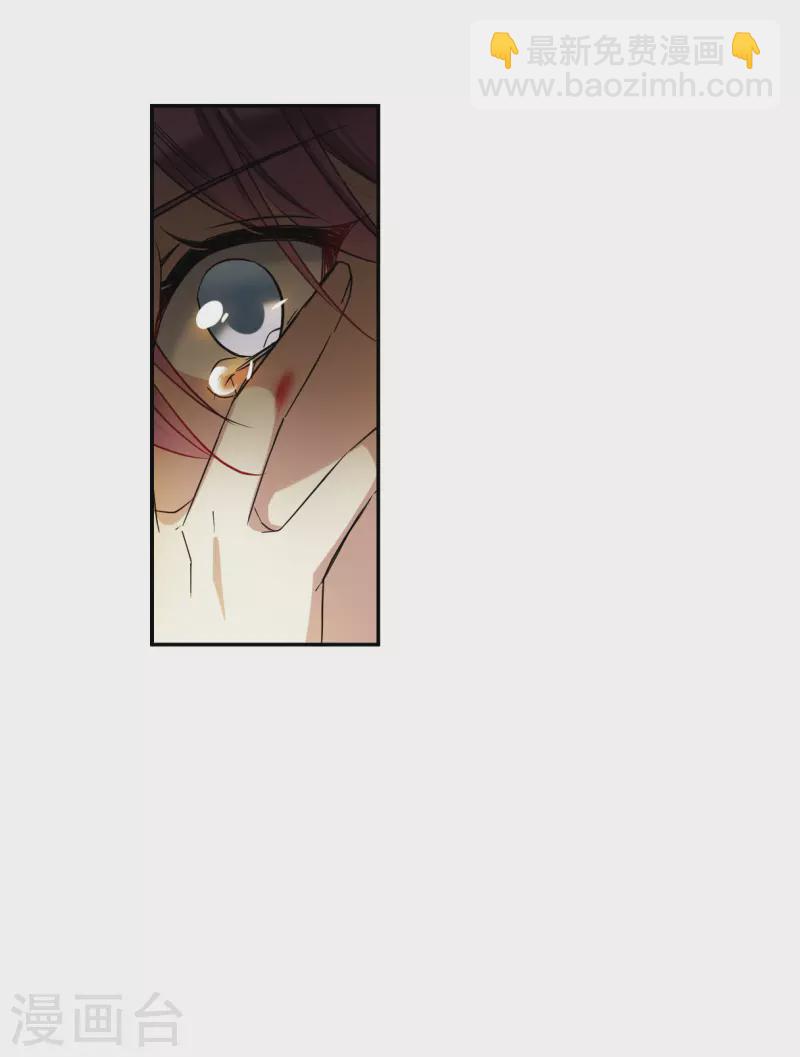 第241话 崖底216