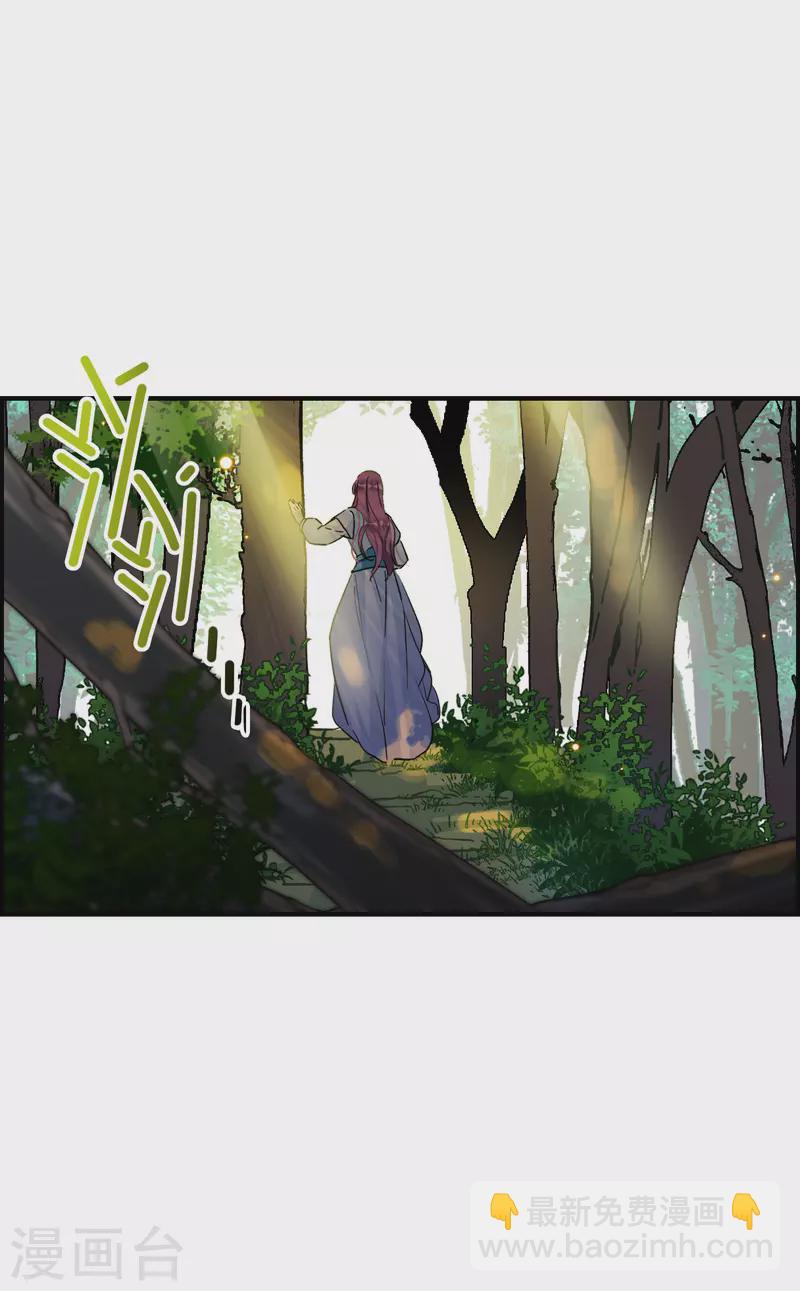 第243话 崖底412