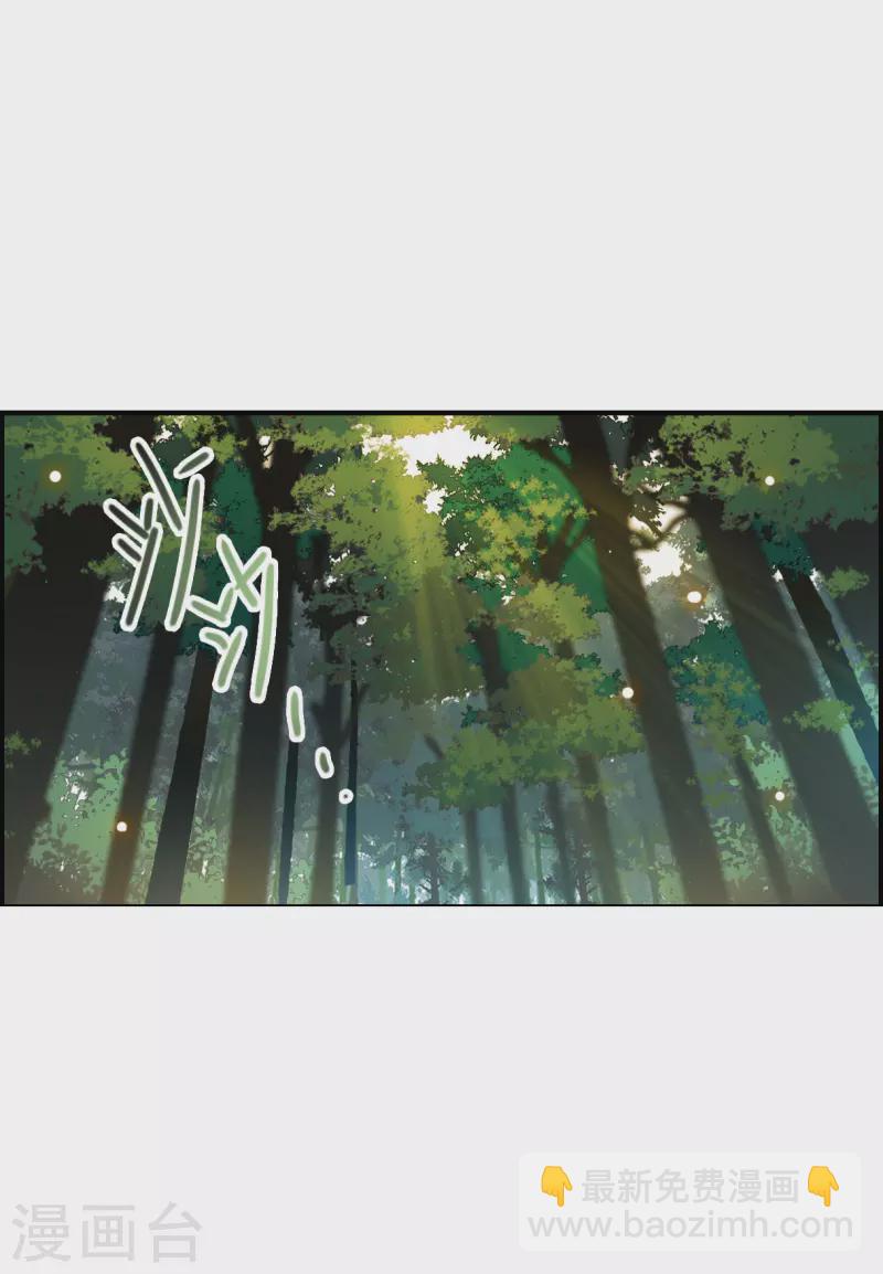 第243话 崖底417