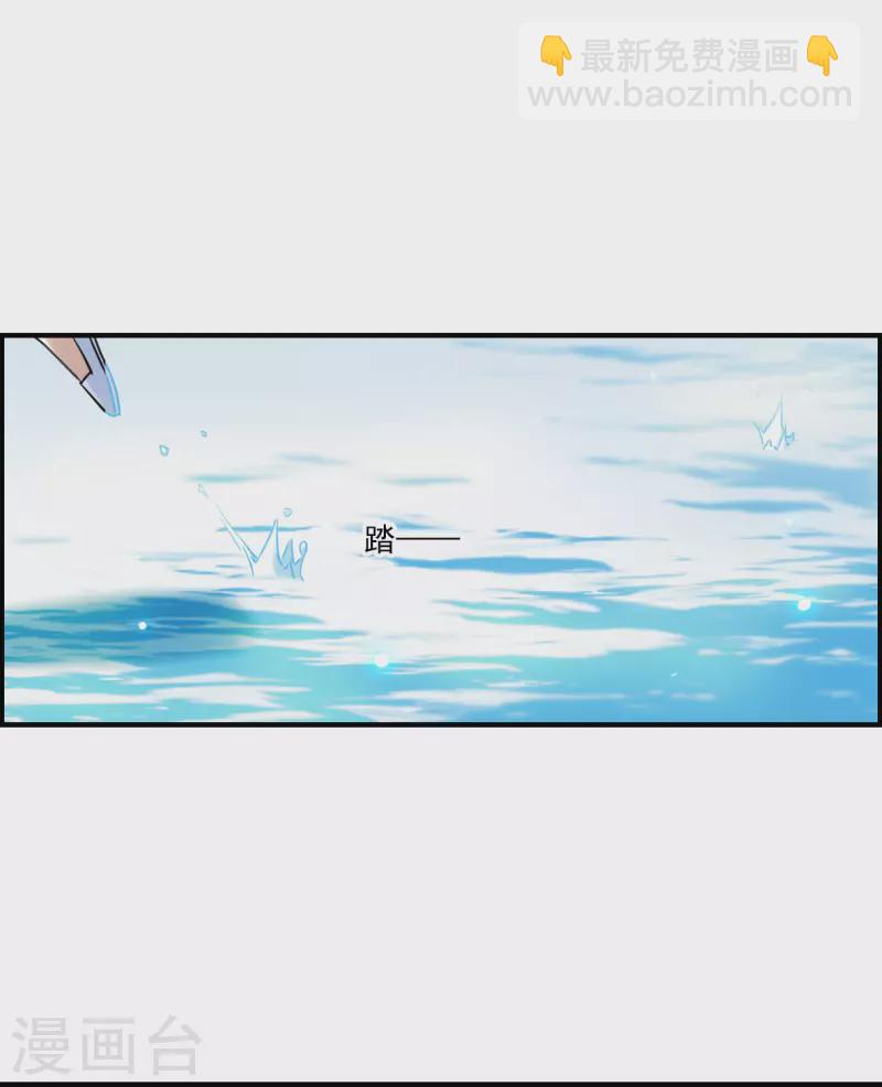 第244话 心声116