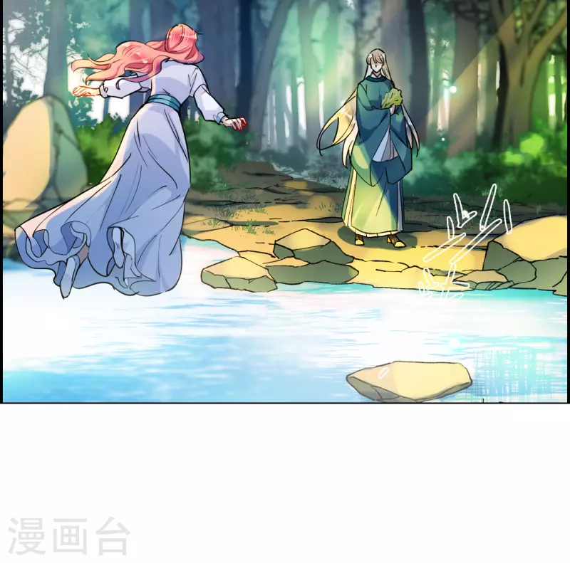 第244话 心声117