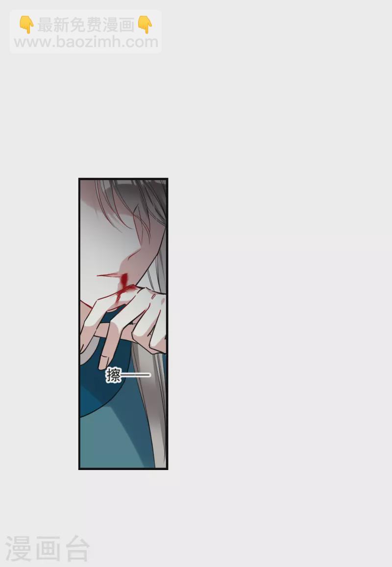 第244话 心声123