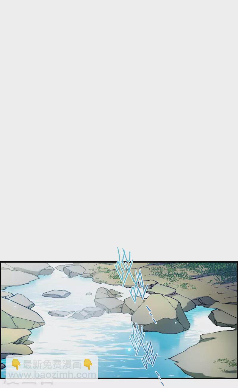 第244话 心声19