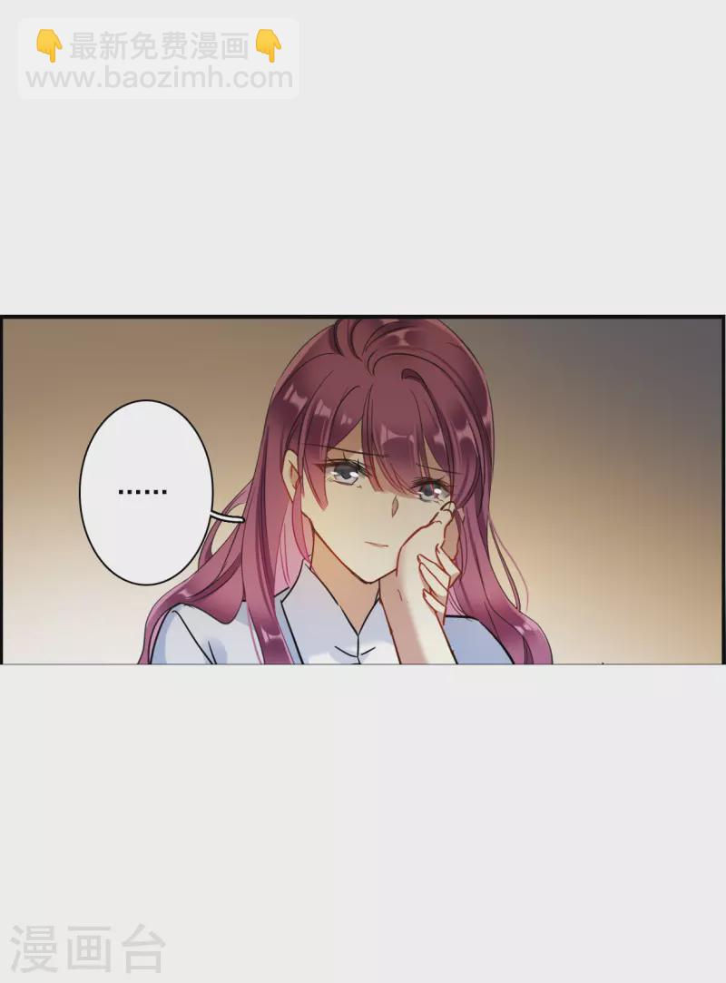 第246话 心声315
