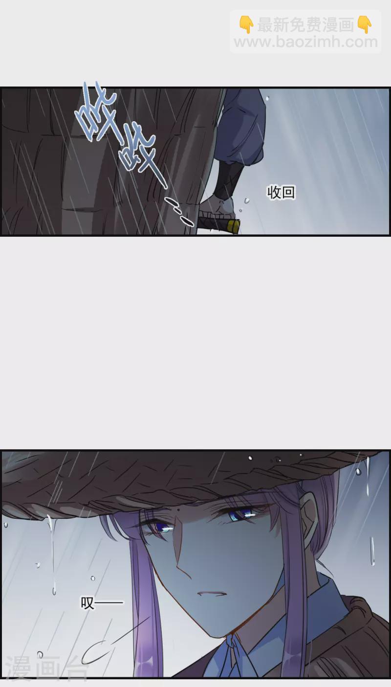 第247话 心声411