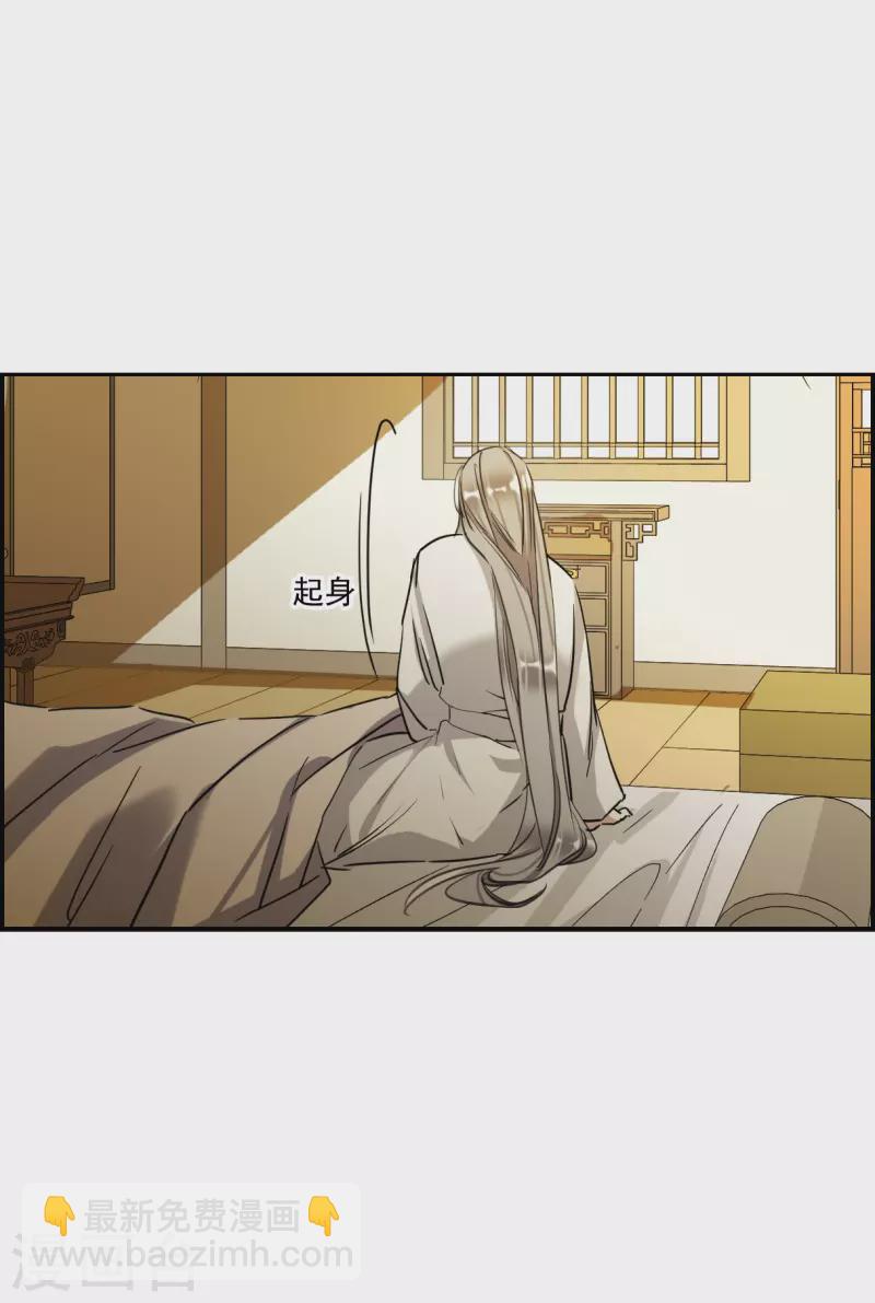 第247话 心声417