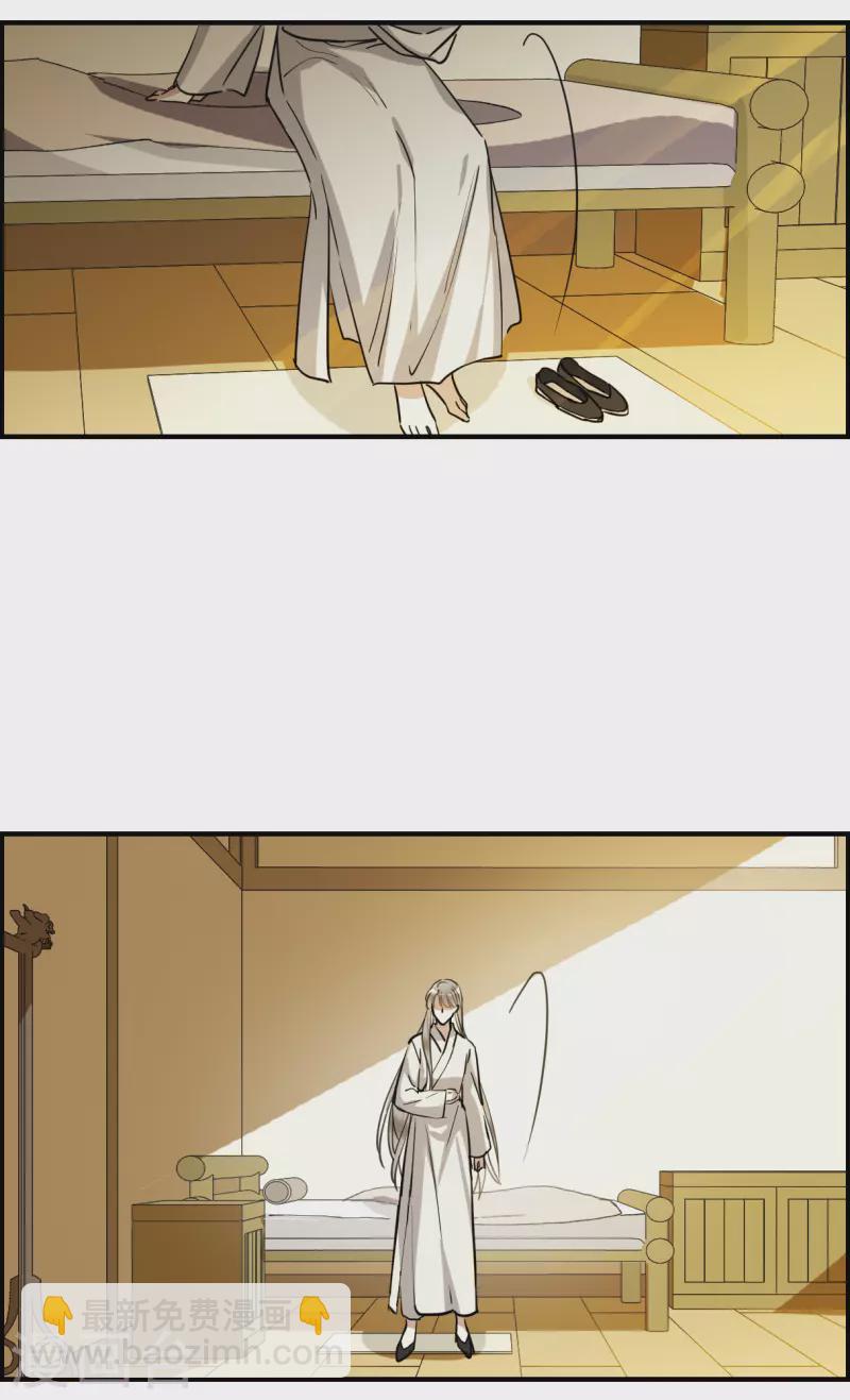 第247话 心声418