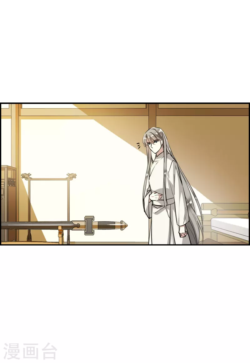 第247话 心声419