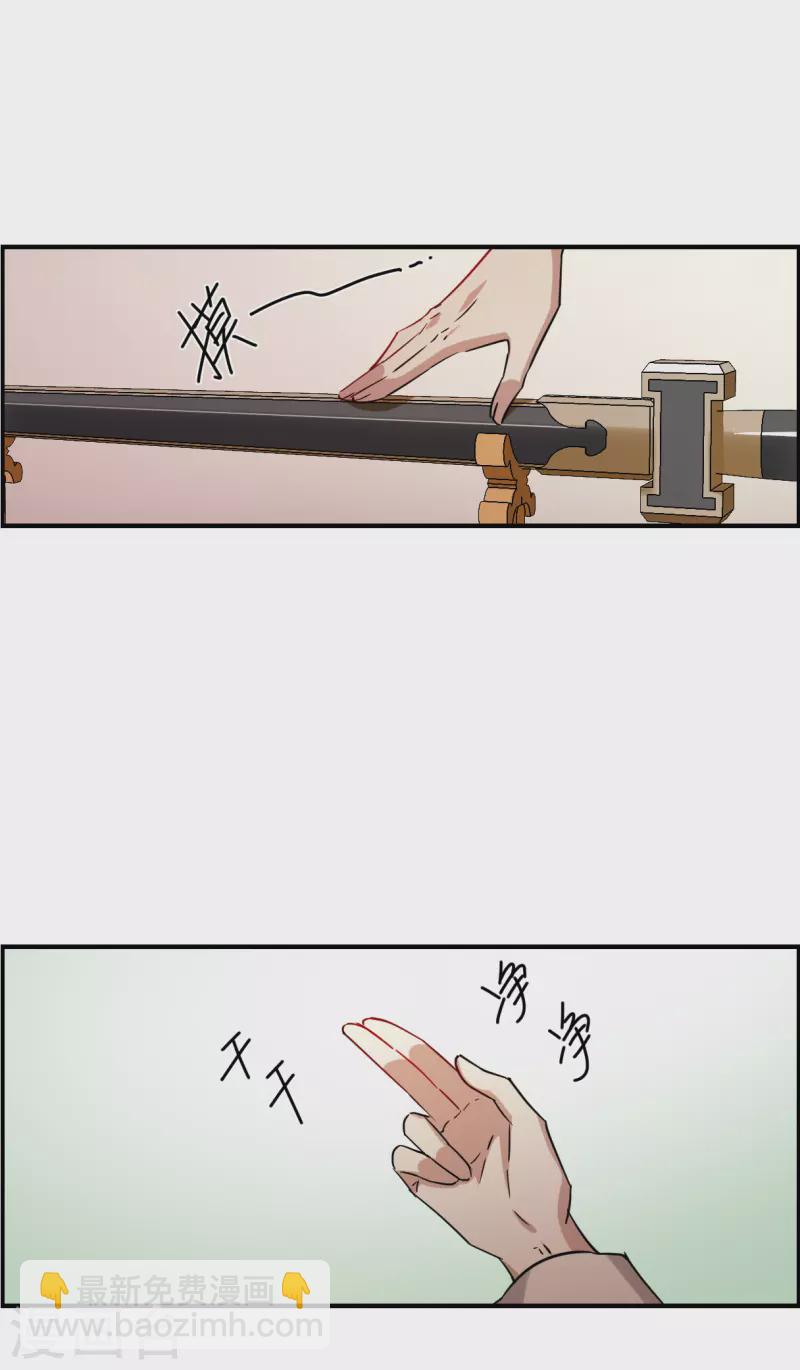 第247话 心声422