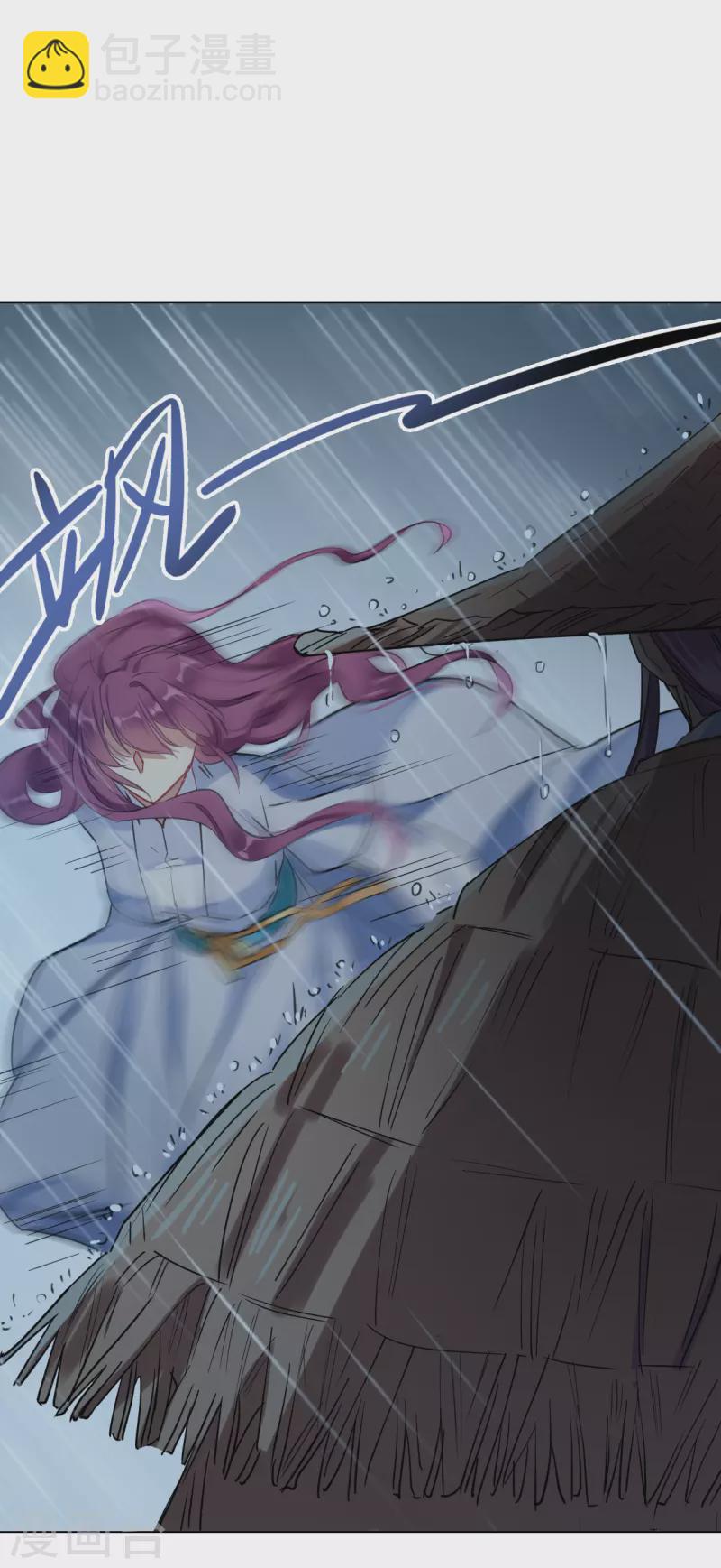 第247话 心声46