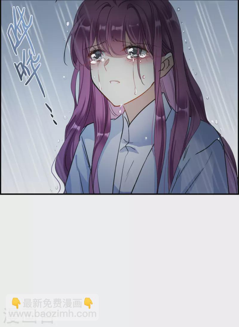 第247话 心声49